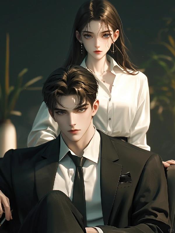 网吧战神到都市仙尊